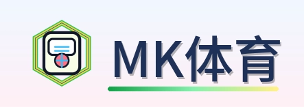 MK体育 Logo